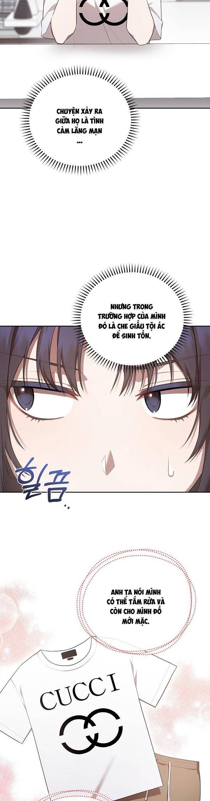 Chủ Tiệm Cà Phê Là Guide Cấp S: Chapter 6