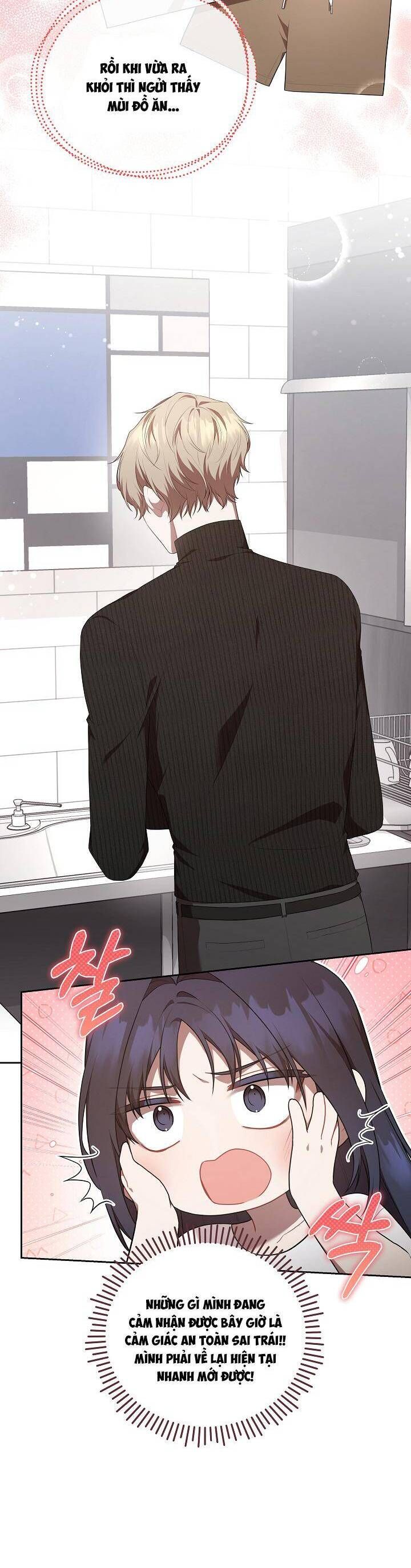 Chủ Tiệm Cà Phê Là Guide Cấp S: Chapter 6