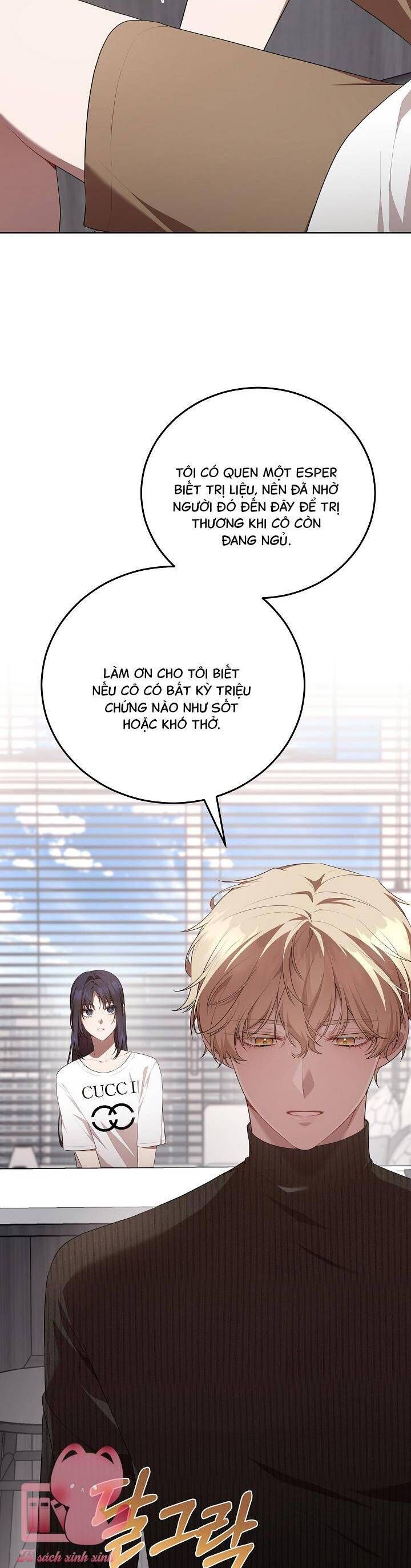 Chủ Tiệm Cà Phê Là Guide Cấp S: Chapter 6