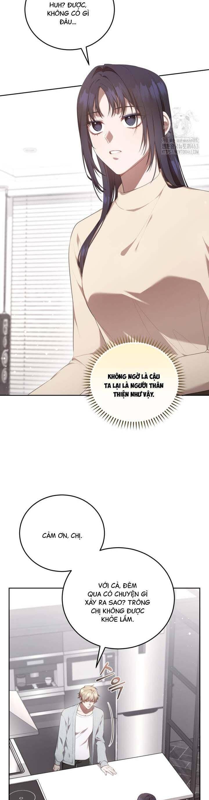 Chủ Tiệm Cà Phê Là Guide Cấp S: Chapter 8