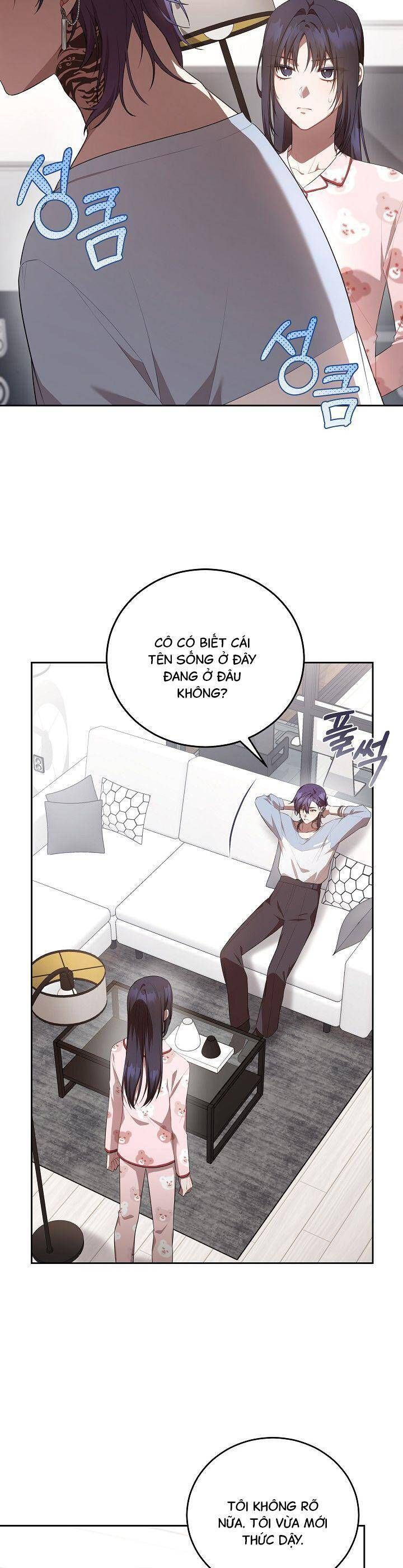 Chủ Tiệm Cà Phê Là Guide Cấp S: Chapter 9