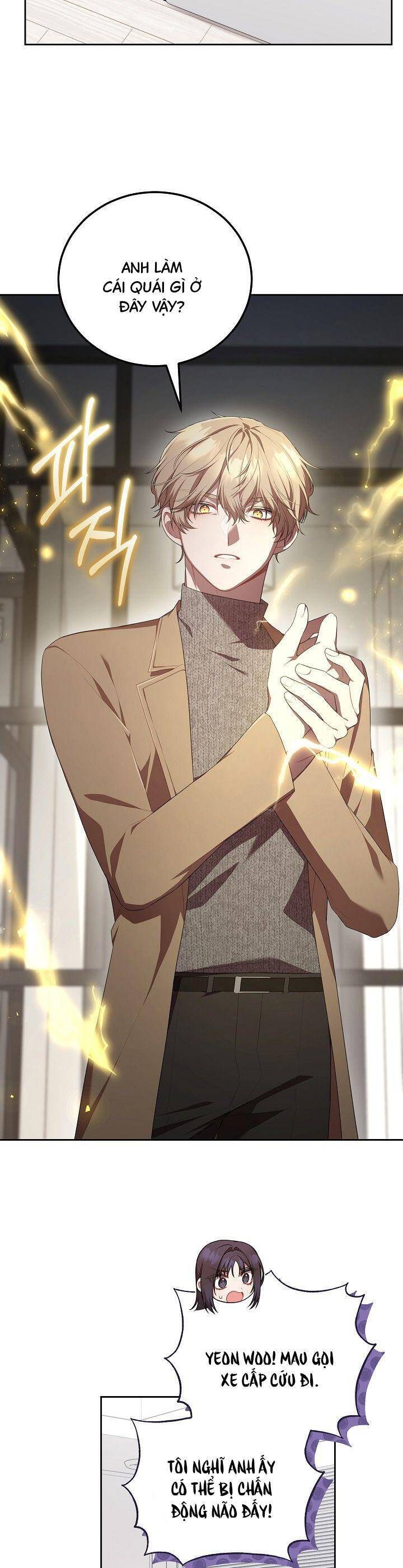 Chủ Tiệm Cà Phê Là Guide Cấp S: Chapter 9