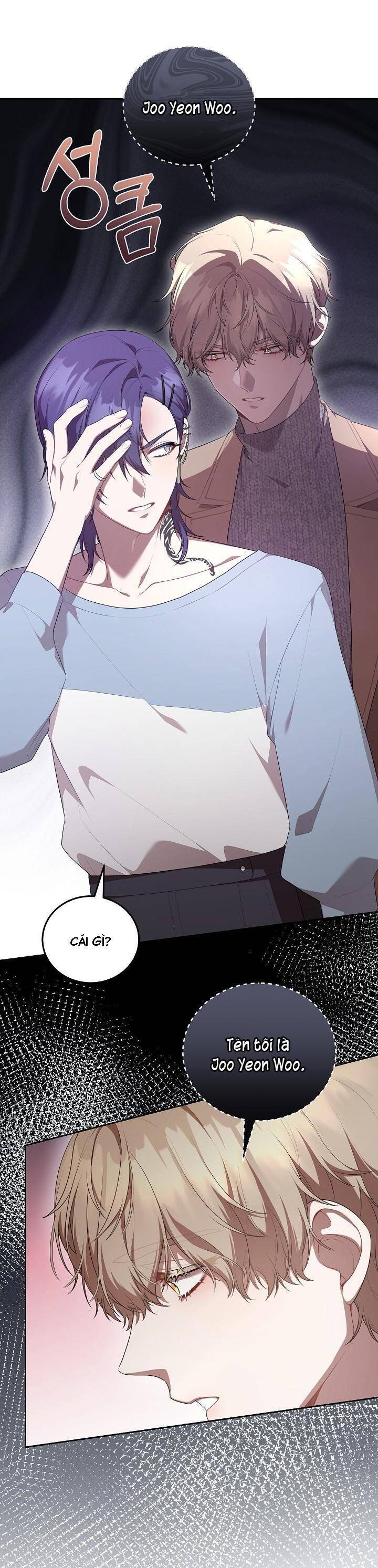 Chủ Tiệm Cà Phê Là Guide Cấp S: Chapter 9