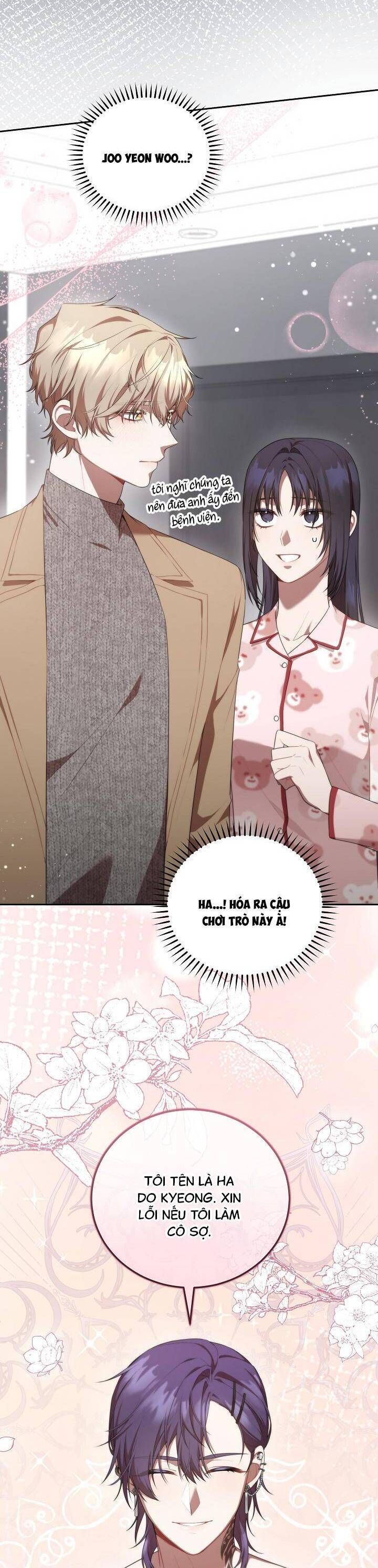 Chủ Tiệm Cà Phê Là Guide Cấp S: Chapter 9