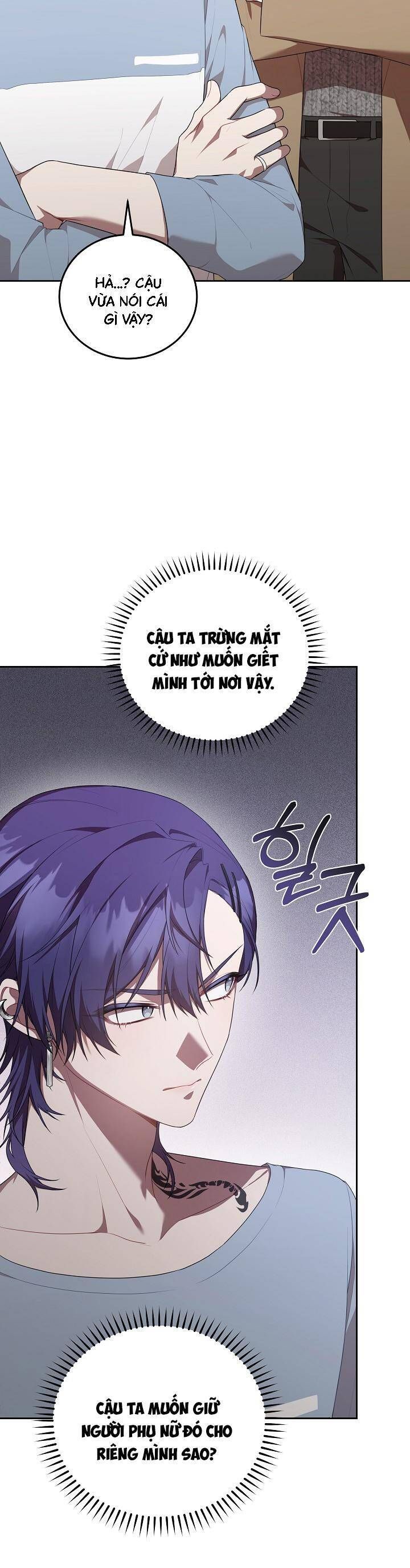 Chủ Tiệm Cà Phê Là Guide Cấp S: Chapter 9