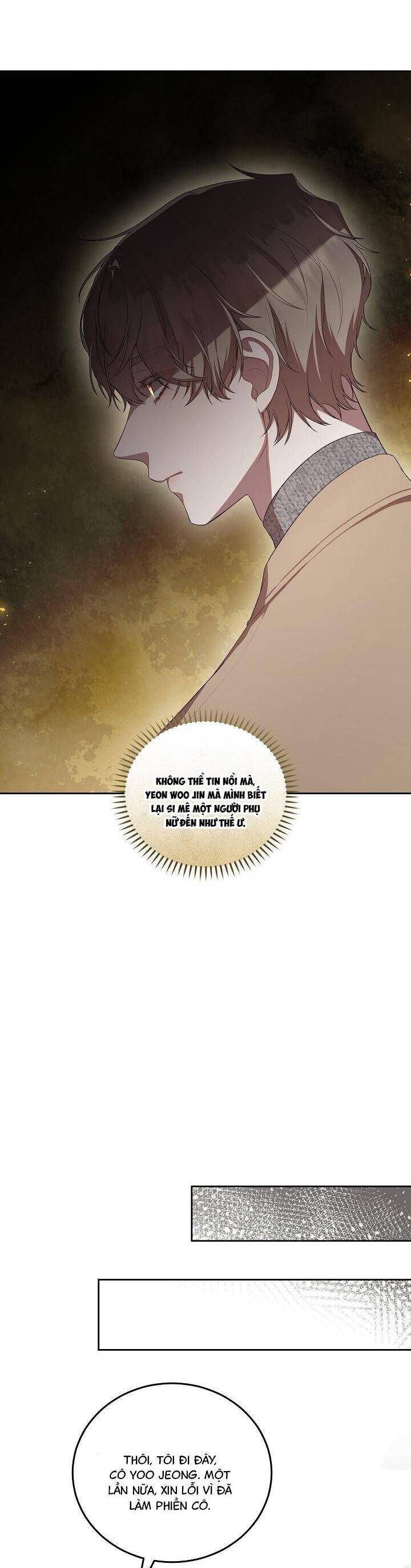 Chủ Tiệm Cà Phê Là Guide Cấp S: Chapter 9