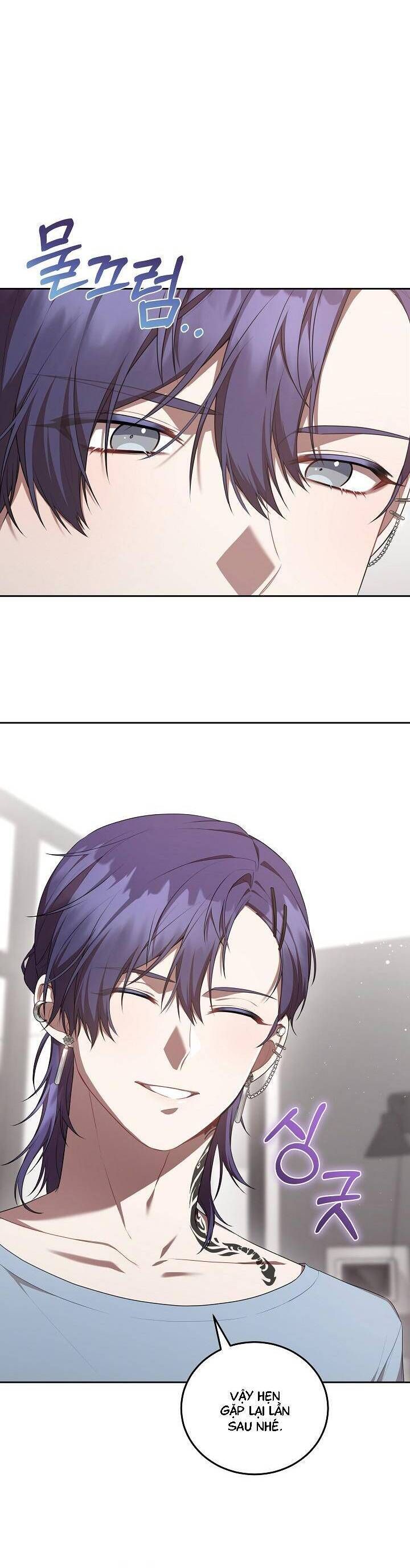 Chủ Tiệm Cà Phê Là Guide Cấp S: Chapter 9