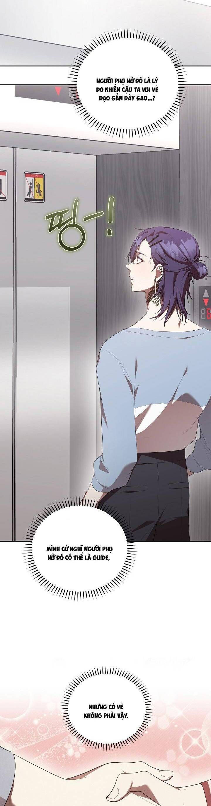 Chủ Tiệm Cà Phê Là Guide Cấp S: Chapter 9