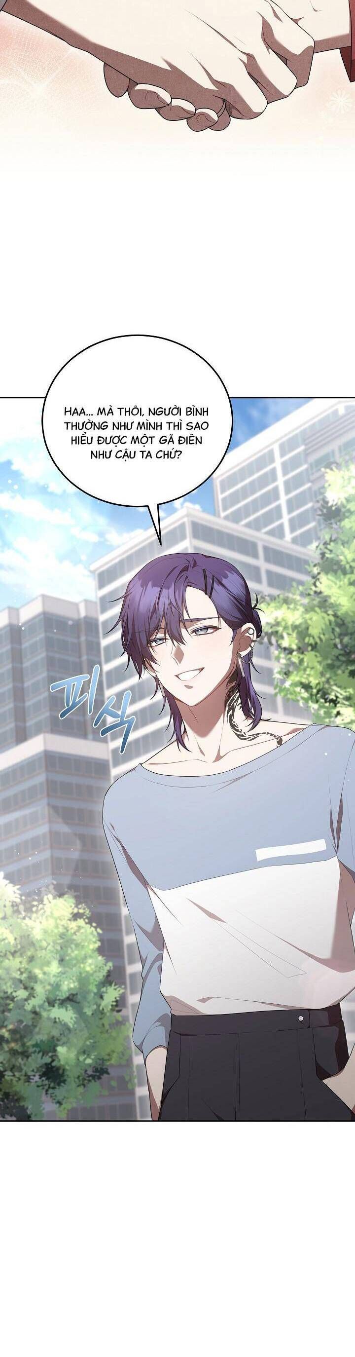 Chủ Tiệm Cà Phê Là Guide Cấp S: Chapter 9