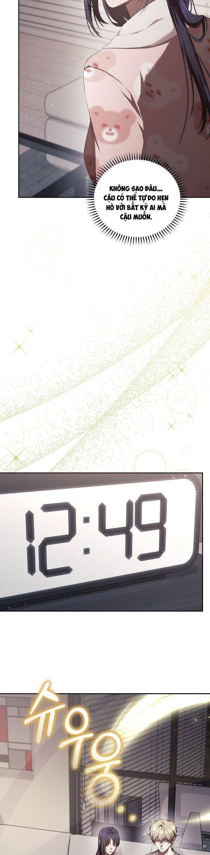 Chủ Tiệm Cà Phê Là Guide Cấp S: Chapter 9