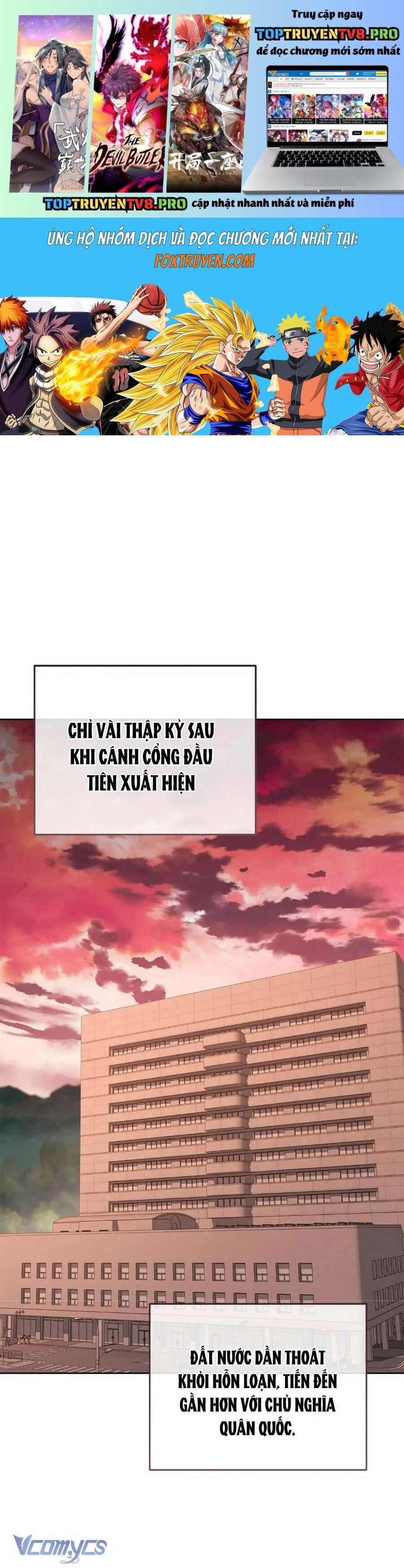 Chủ  Guide Cấp S: Chapter 33