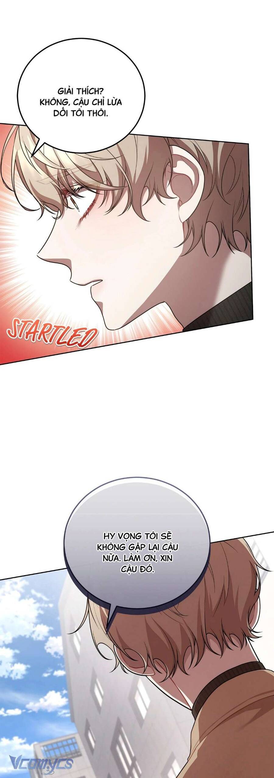 Chủ  Guide Cấp S: Chapter 33