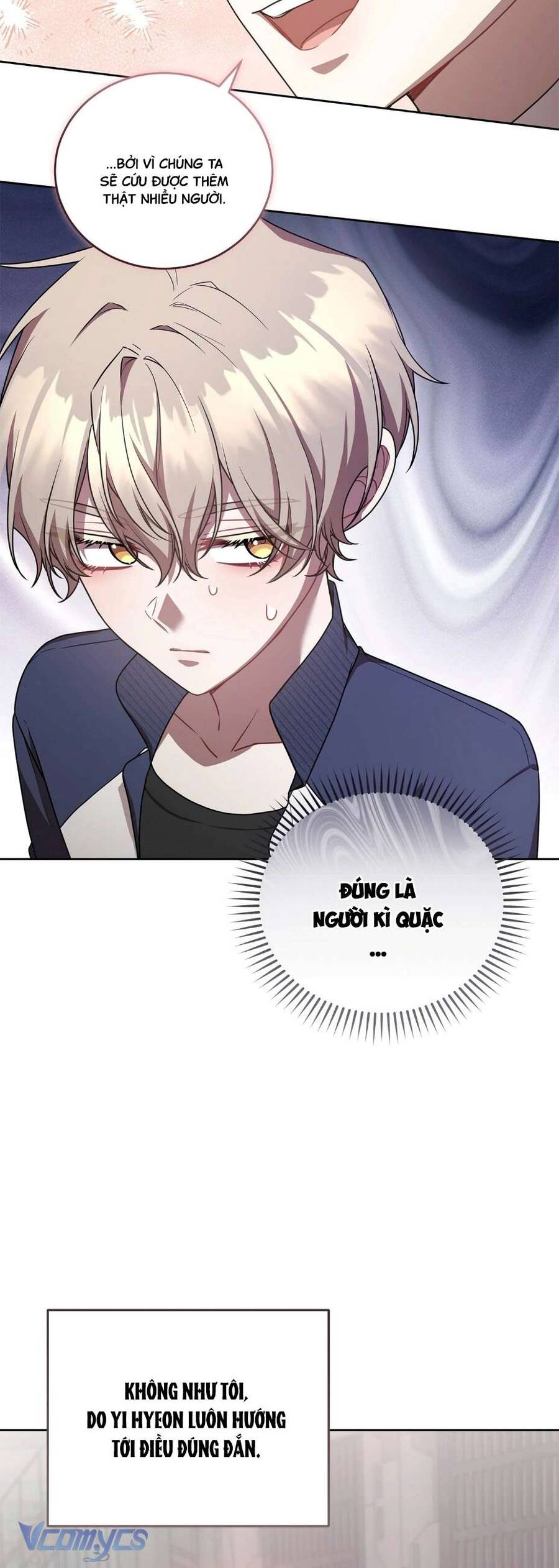 Chủ  Guide Cấp S: Chapter 33