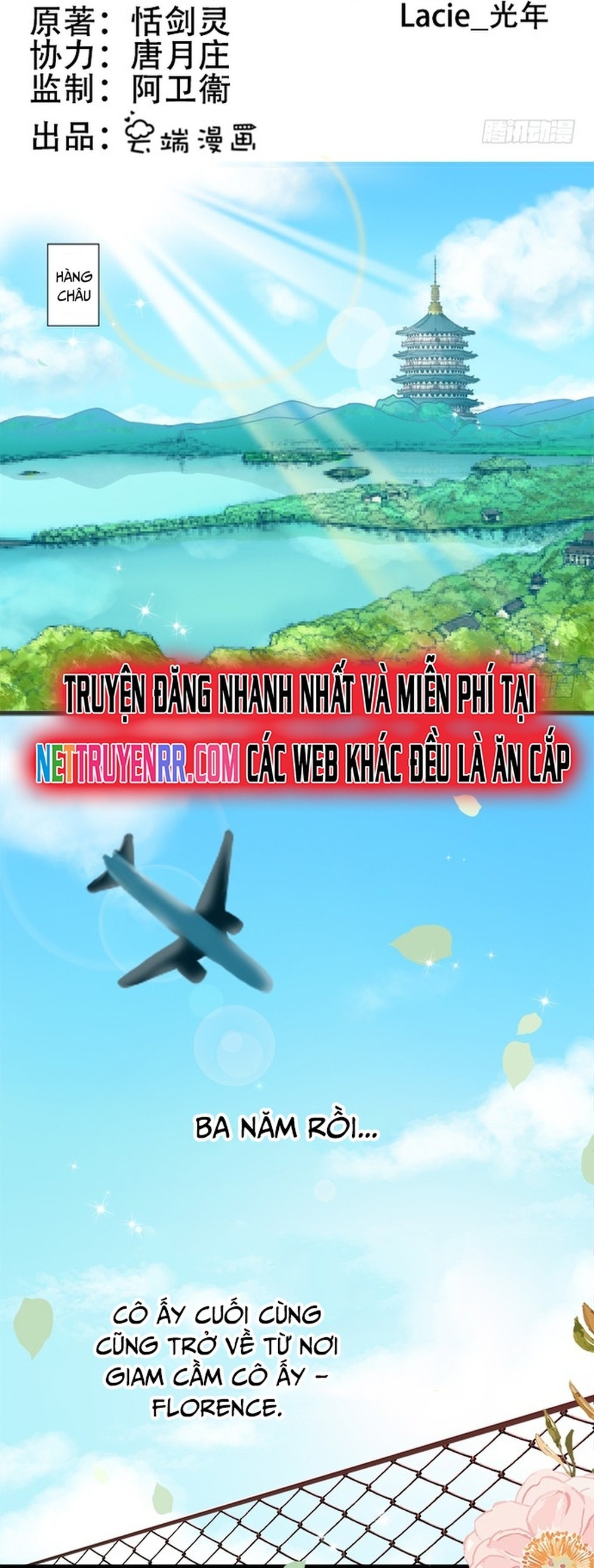 Chu Tiên Sinh, Ép Cưới Phạm Pháp Đó: Chapter 1