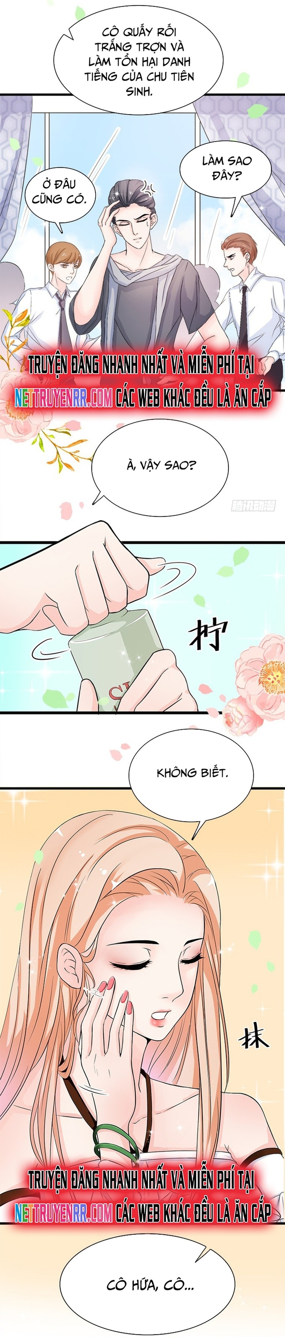 Chu Tiên Sinh, Ép Cưới Phạm Pháp Đó: Chapter 1
