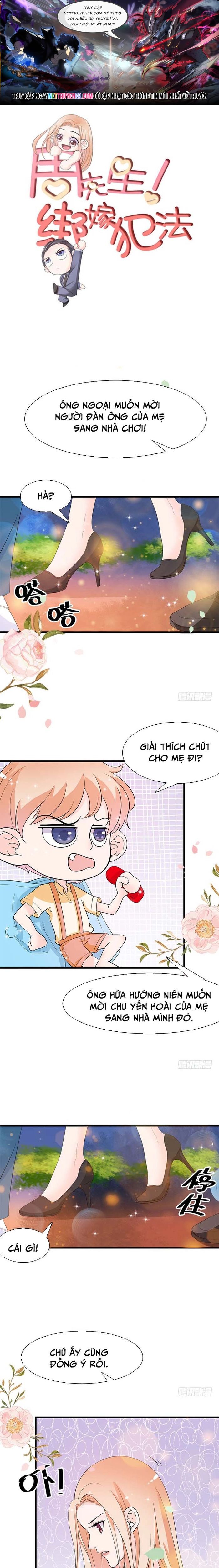 Chu Tiên Sinh, Ép Cưới Phạm Pháp Đó: Chapter 17