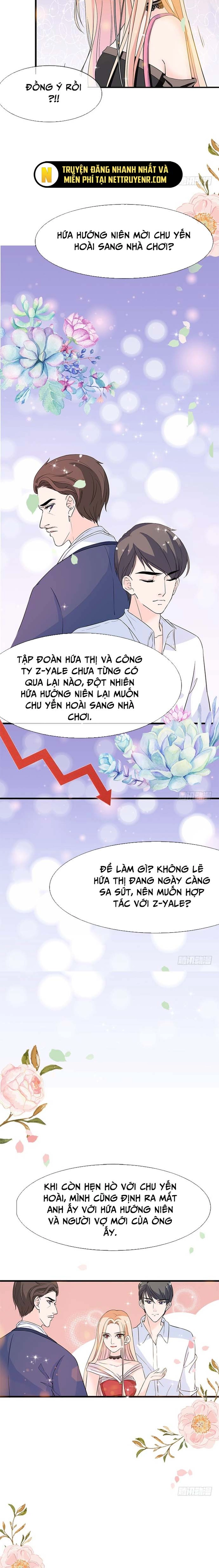 Chu Tiên Sinh, Ép Cưới Phạm Pháp Đó: Chapter 17