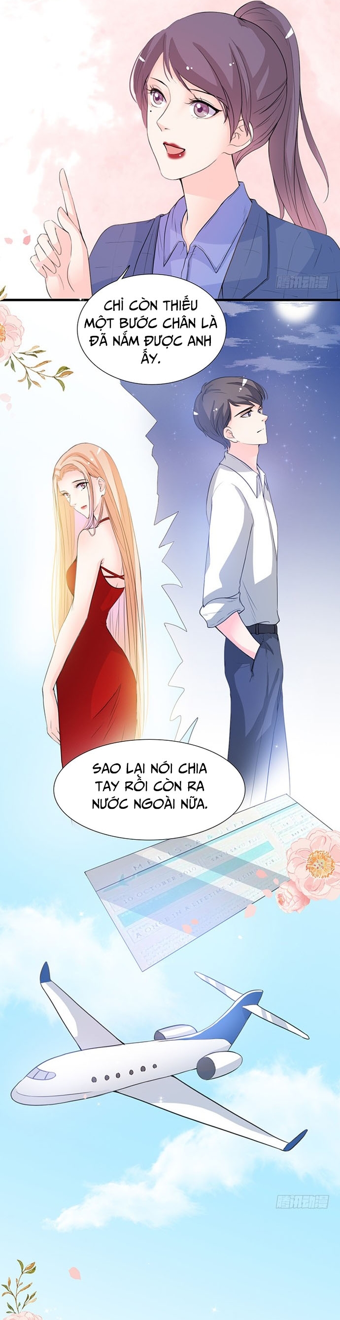 Chu Tiên Sinh, Ép Cưới Phạm Pháp Đó: Chapter 25