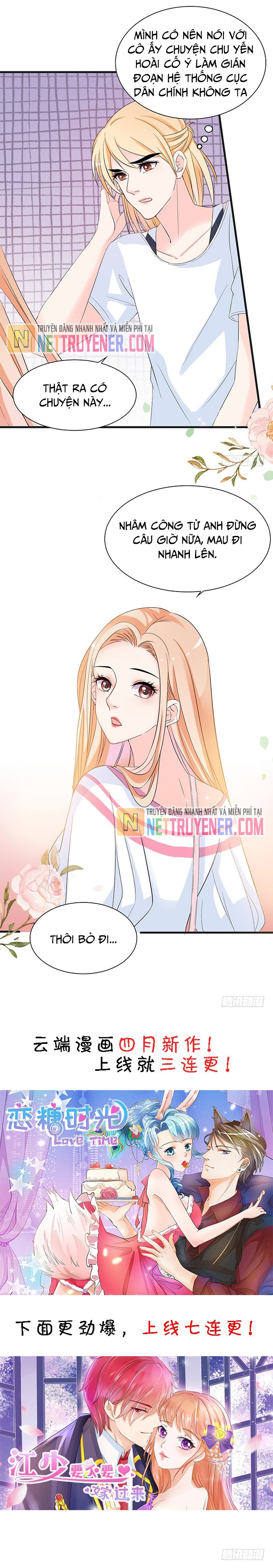 Chu Tiên Sinh, Ép Cưới Phạm Pháp Đó: Chapter 26