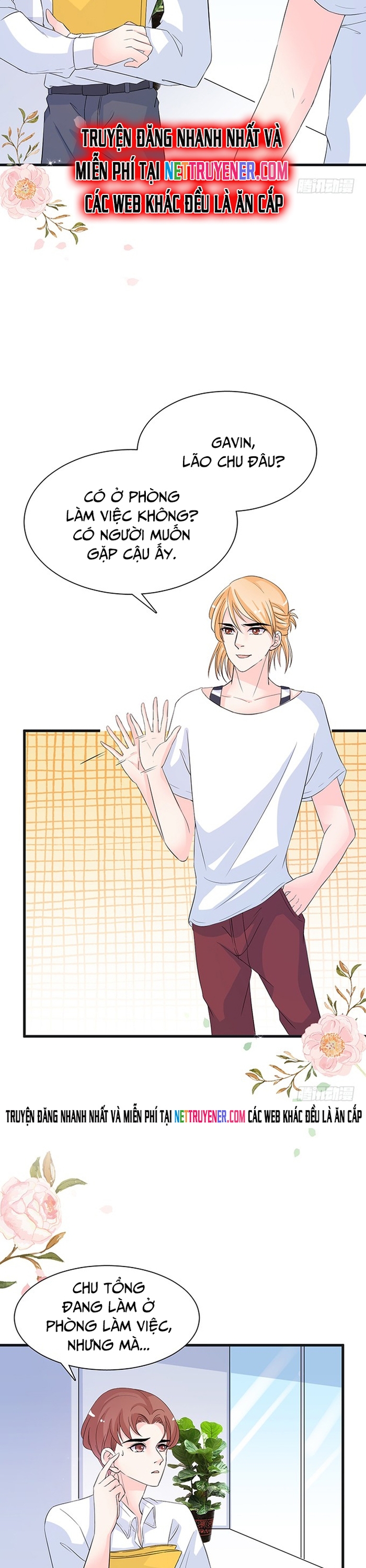 Chu Tiên Sinh, Ép Cưới Phạm Pháp Đó: Chapter 27