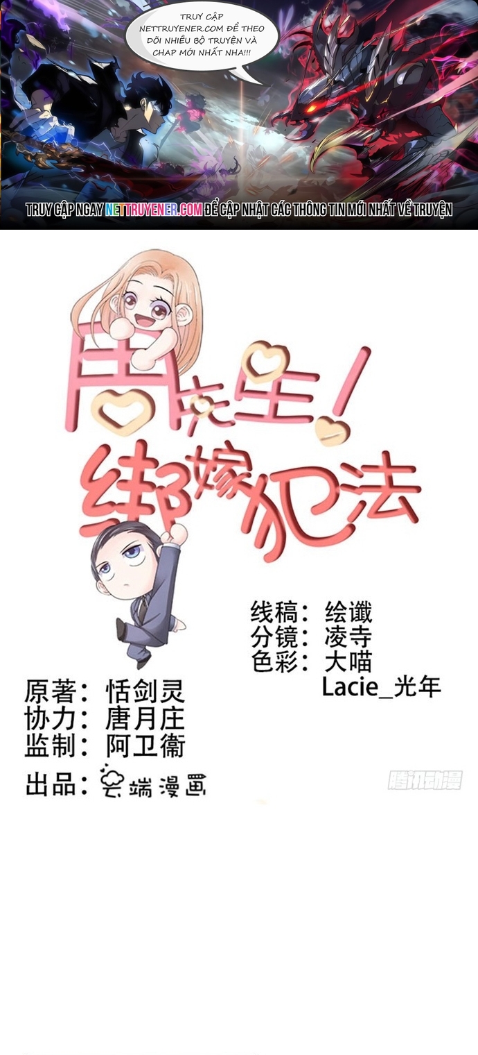 Chu Tiên Sinh, Ép Cưới Phạm Pháp Đó: Chapter 30