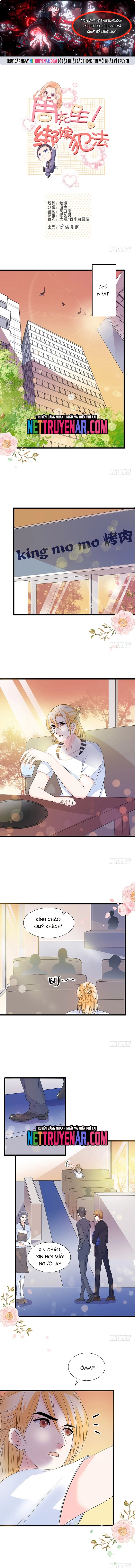 Chu Tiên Sinh, Ép Cưới Phạm Pháp Đó: Chapter 32