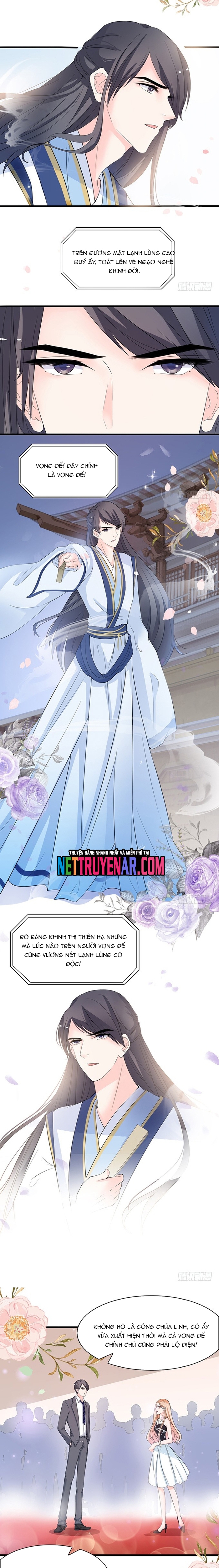 Chu Tiên Sinh, Ép Cưới Phạm Pháp Đó: Chapter 36