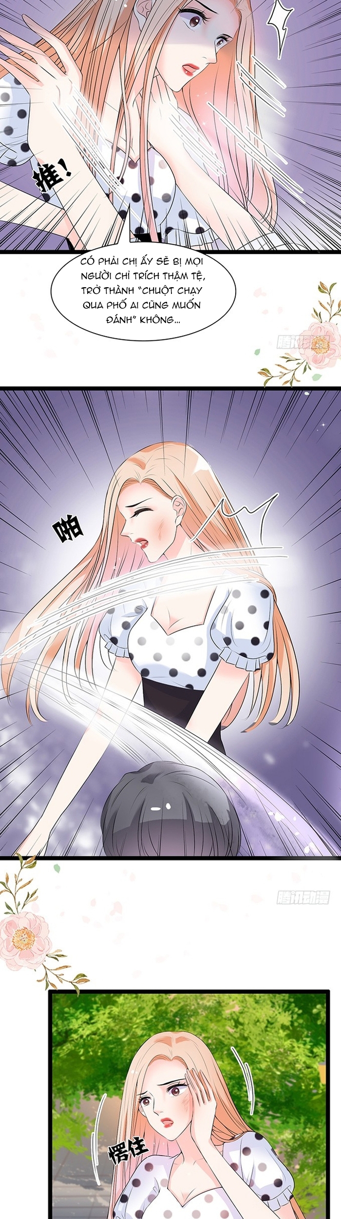 Chu Tiên Sinh, Ép Cưới Phạm Pháp Đó: Chapter 42