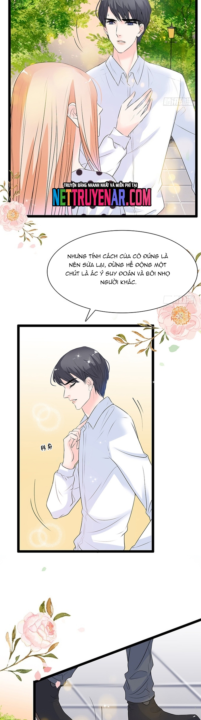 Chu Tiên Sinh, Ép Cưới Phạm Pháp Đó: Chapter 42