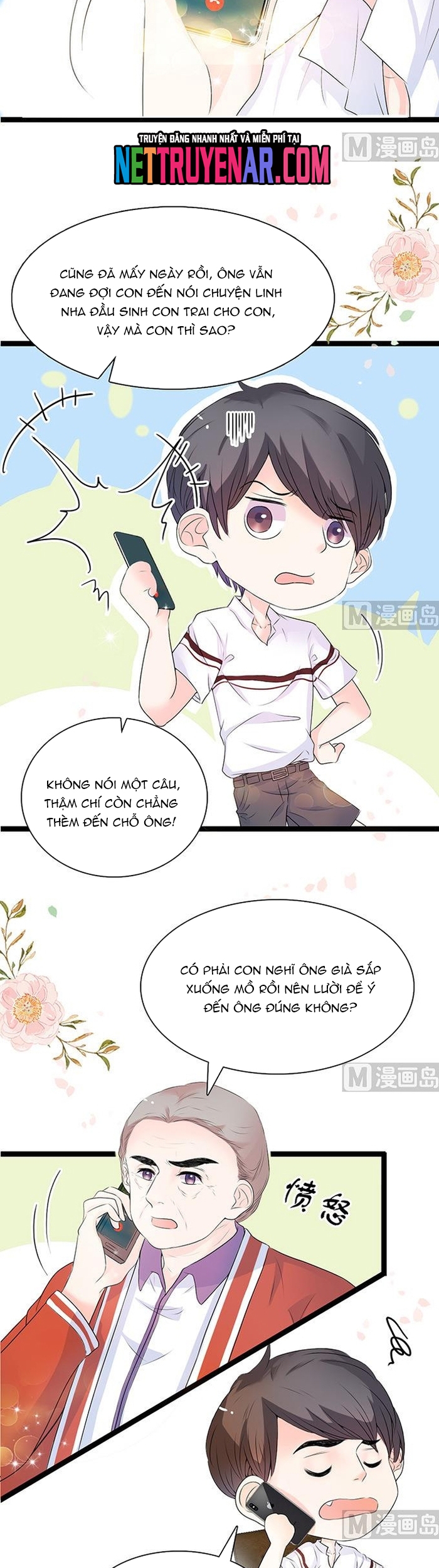 Chu Tiên Sinh, Ép Cưới Phạm Pháp Đó: Chapter 43