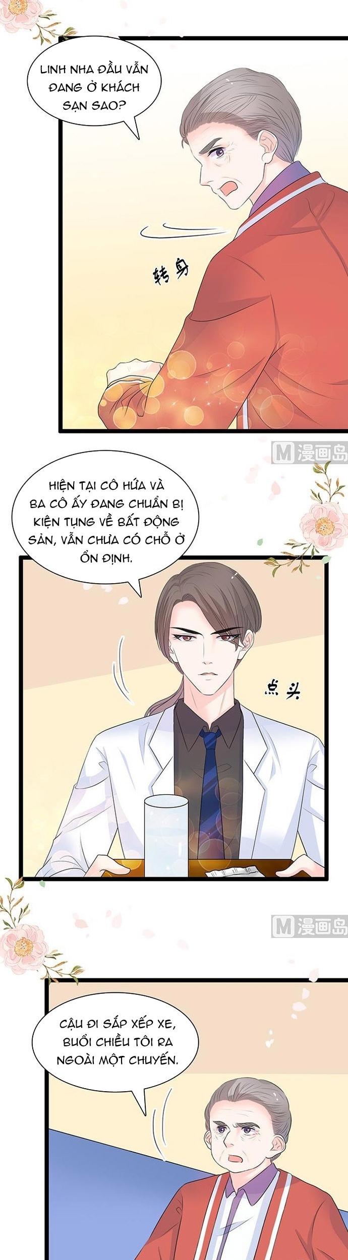 Chu Tiên Sinh, Ép Cưới Phạm Pháp Đó: Chapter 45