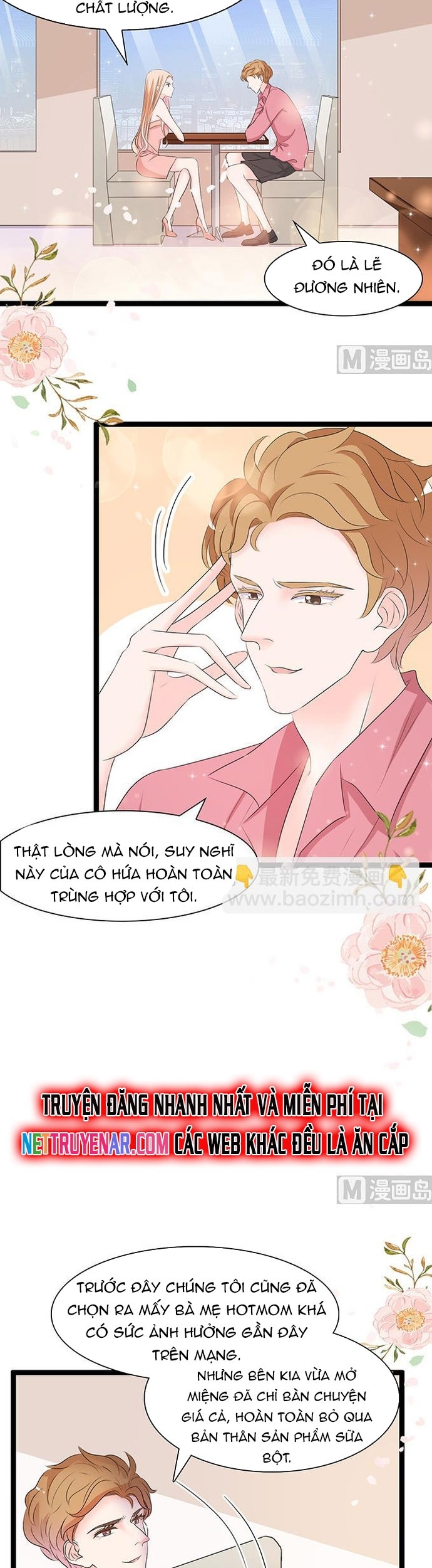 Chu Tiên Sinh, Ép Cưới Phạm Pháp Đó: Chapter 45