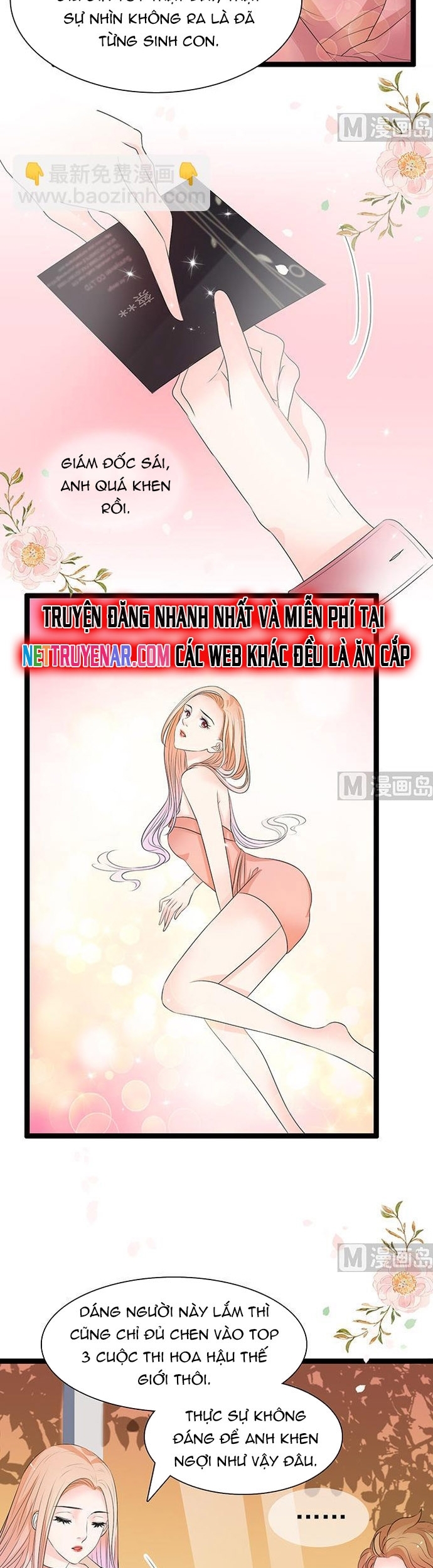 Chu Tiên Sinh, Ép Cưới Phạm Pháp Đó: Chapter 45
