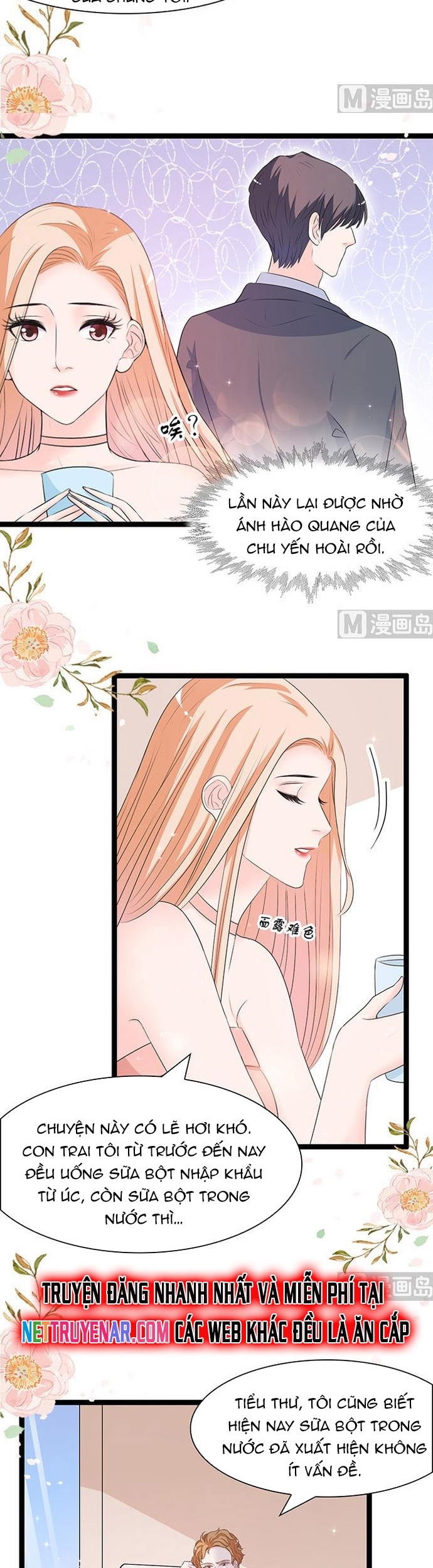 Chu Tiên Sinh, Ép Cưới Phạm Pháp Đó: Chapter 45