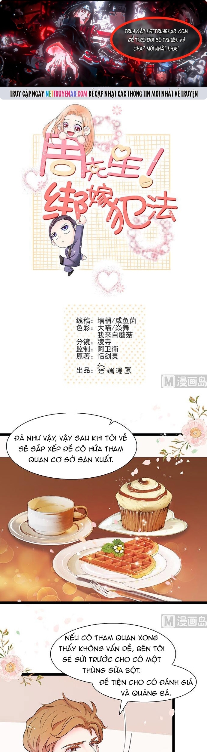 Chu Tiên Sinh, Ép Cưới Phạm Pháp Đó: Chapter 46