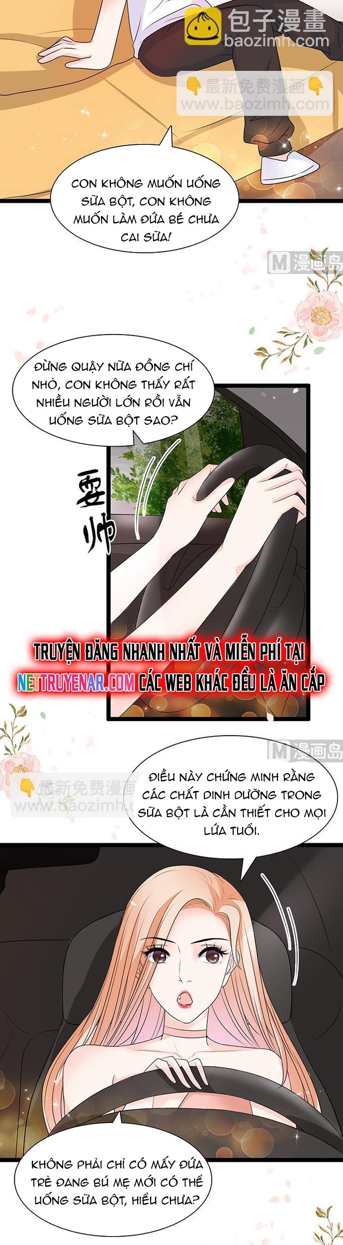 Chu Tiên Sinh, Ép Cưới Phạm Pháp Đó: Chapter 46