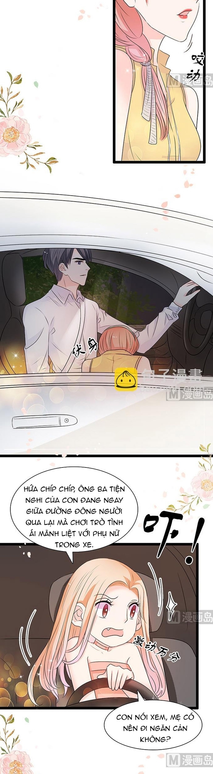 Chu Tiên Sinh, Ép Cưới Phạm Pháp Đó: Chapter 46