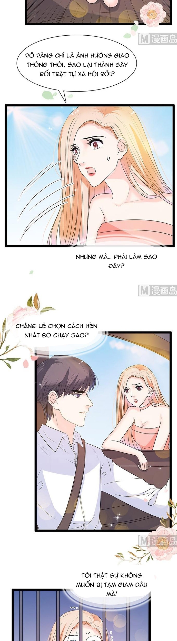 Chu Tiên Sinh, Ép Cưới Phạm Pháp Đó: Chapter 47