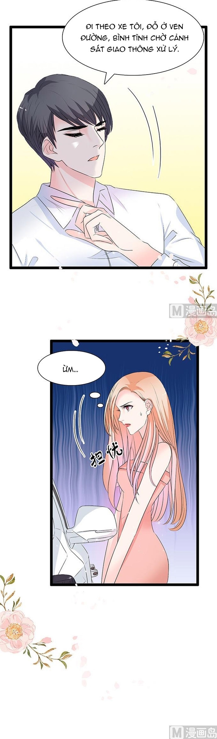 Chu Tiên Sinh, Ép Cưới Phạm Pháp Đó: Chapter 47