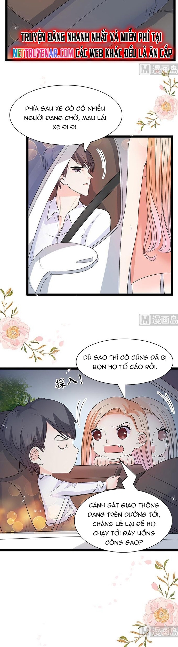 Chu Tiên Sinh, Ép Cưới Phạm Pháp Đó: Chapter 47