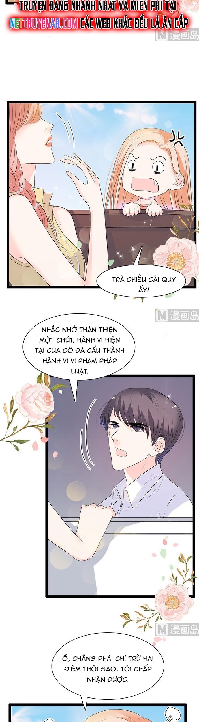Chu Tiên Sinh, Ép Cưới Phạm Pháp Đó: Chapter 47