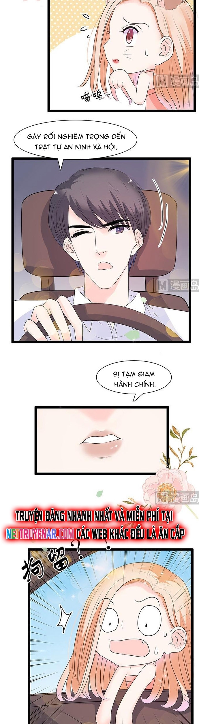 Chu Tiên Sinh, Ép Cưới Phạm Pháp Đó: Chapter 47
