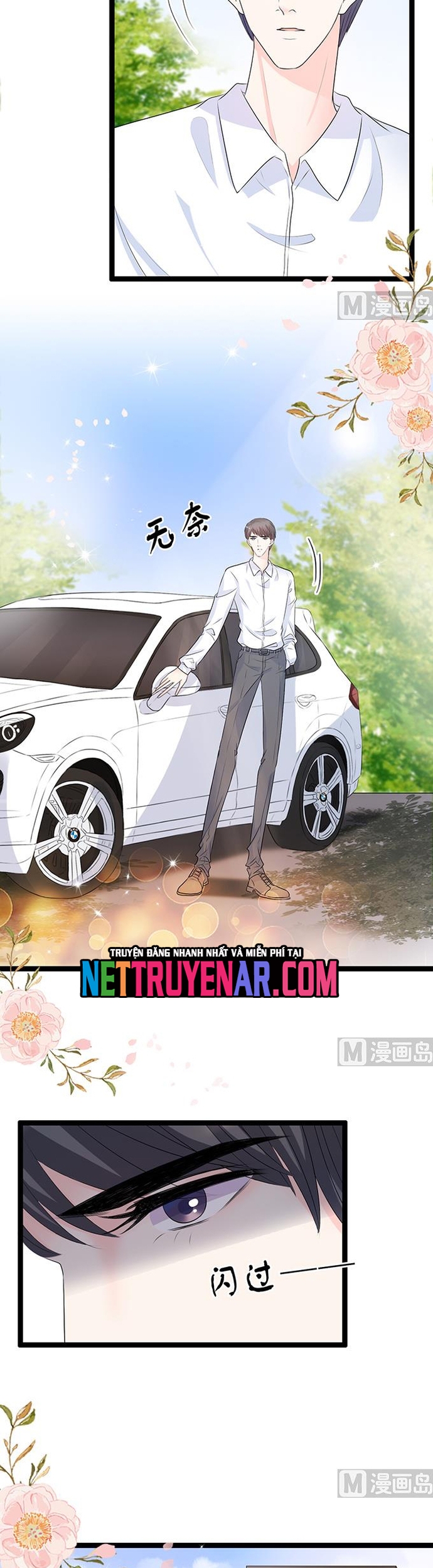 Chu Tiên Sinh, Ép Cưới Phạm Pháp Đó: Chapter 48