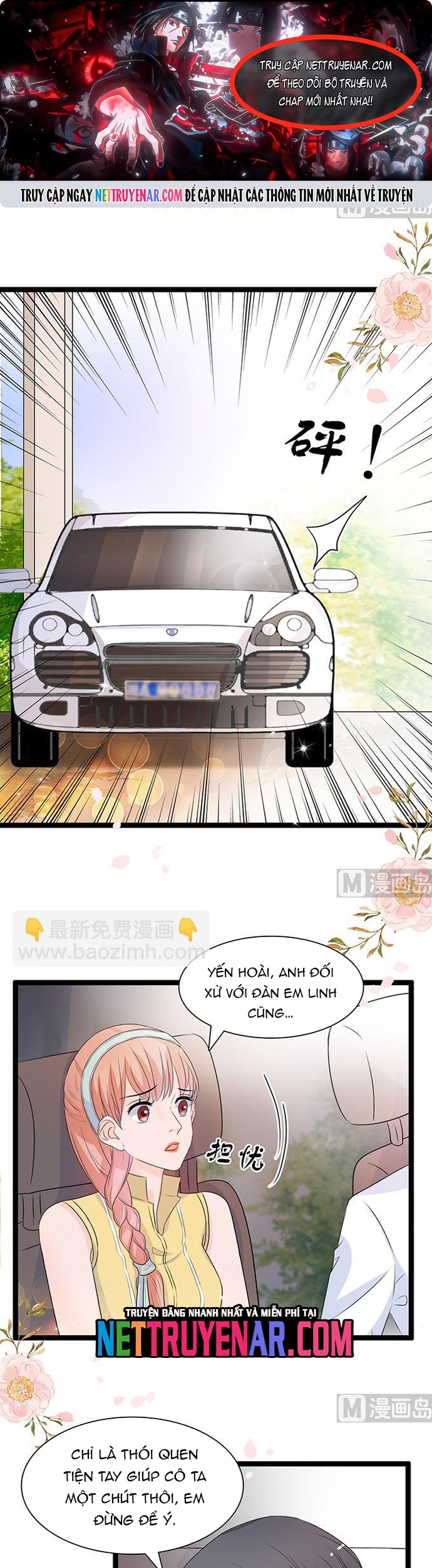 Chu Tiên Sinh, Ép Cưới Phạm Pháp Đó: Chapter 49