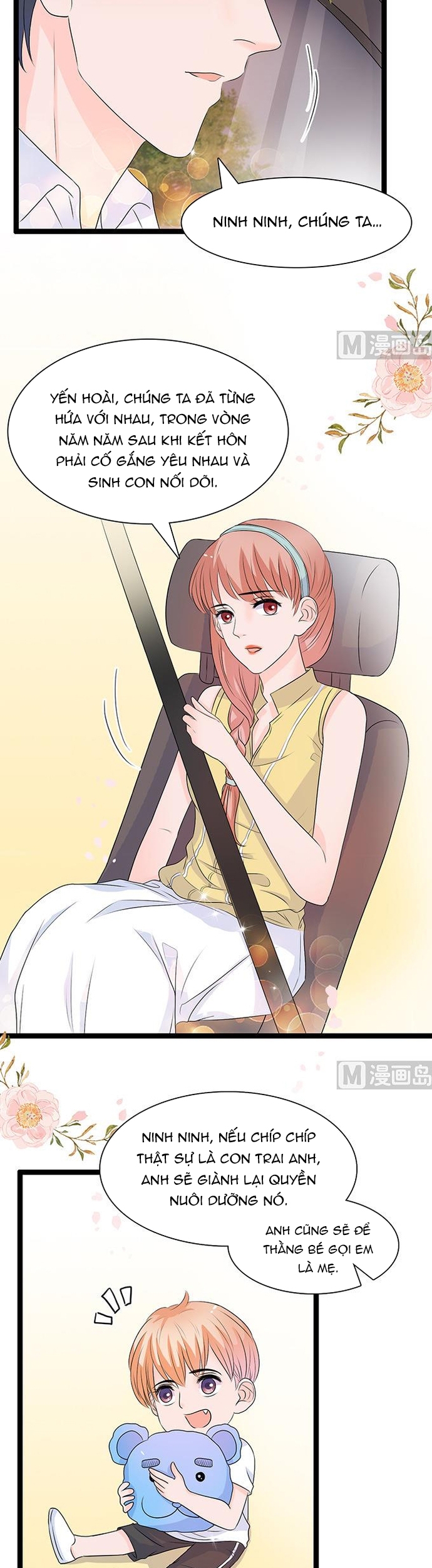 Chu Tiên Sinh, Ép Cưới Phạm Pháp Đó: Chapter 49