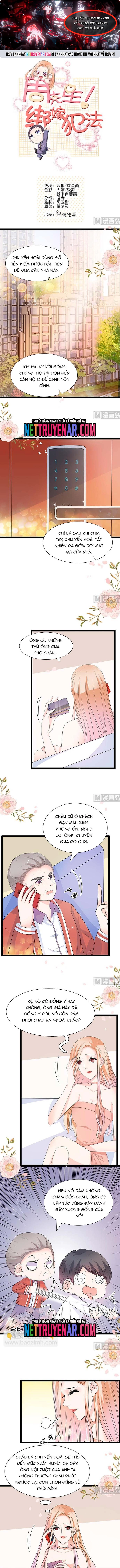 Chu Tiên Sinh, Ép Cưới Phạm Pháp Đó: Chapter 51