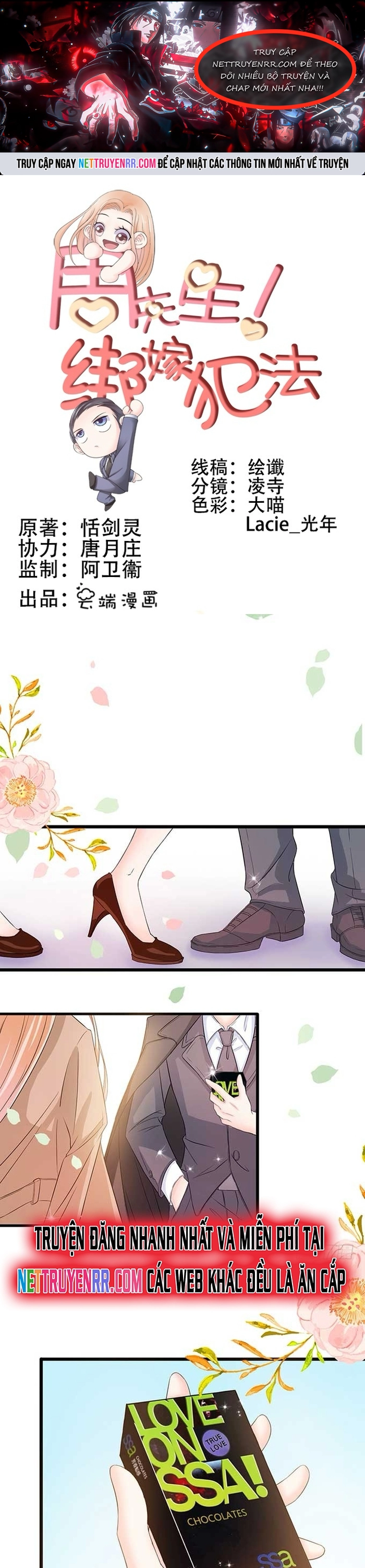 Chu Tiên Sinh, Ép Cưới Phạm Pháp Đó: Chapter 6