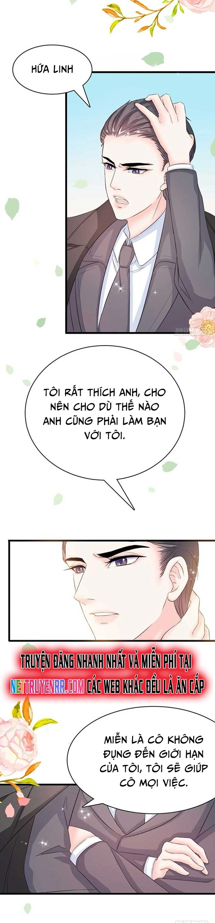 Chu Tiên Sinh, Ép Cưới Phạm Pháp Đó: Chapter 6