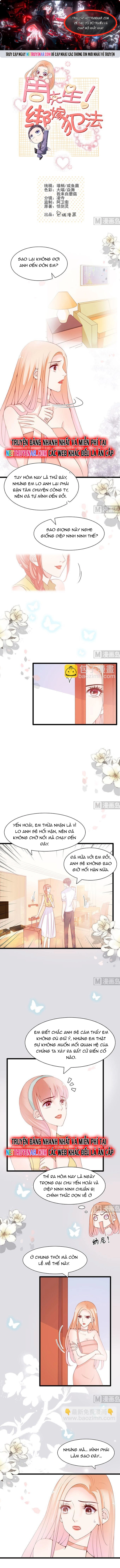 Chu Tiên Sinh, Ép Cưới Phạm Pháp Đó: Chapter 61