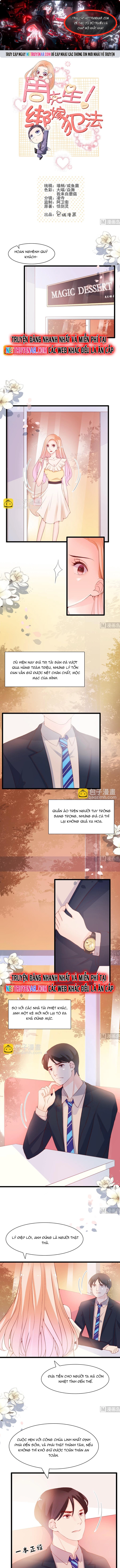 Chu Tiên Sinh, Ép Cưới Phạm Pháp Đó: Chapter 65